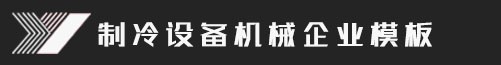 爱游戏体育全站app(官方)APP下载安装IOS/登录入口/手机app